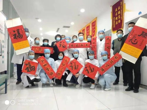 翰墨飄香迎新春，文藝志愿暖人心——峰峰文聯開展迎新春送鴻福系列文化志愿活動紀實