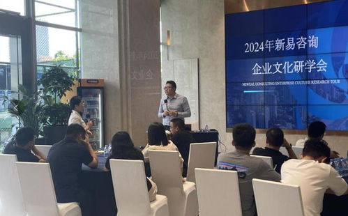 文化引領 組織破局 CC與某疆企業文化標桿游學之旅圓滿收官