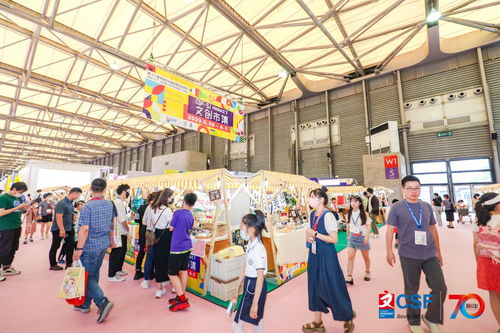 藝院師生赴中國文化用品商品交易會 搭建產學橋梁，共促文化傳承